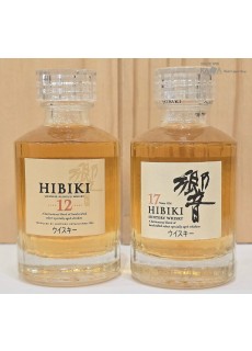 히비키12년, 히비키17년 50ml