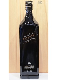 조니워커 블랙라벨 100주년 에디션