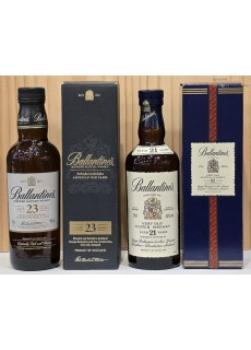 발렌타인23년, 발렌타인21년 (구형) 200ml